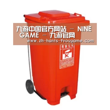 产品名称一
