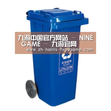 产品名称五