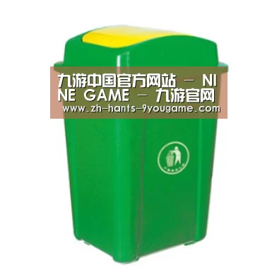 产品名称二