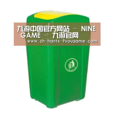 产品名称二