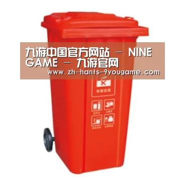 产品名称三