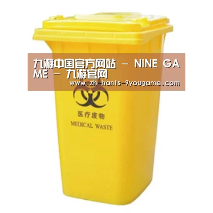 产品名称四