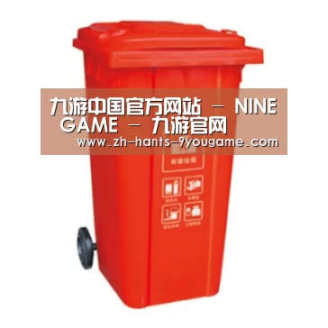 产品名称三