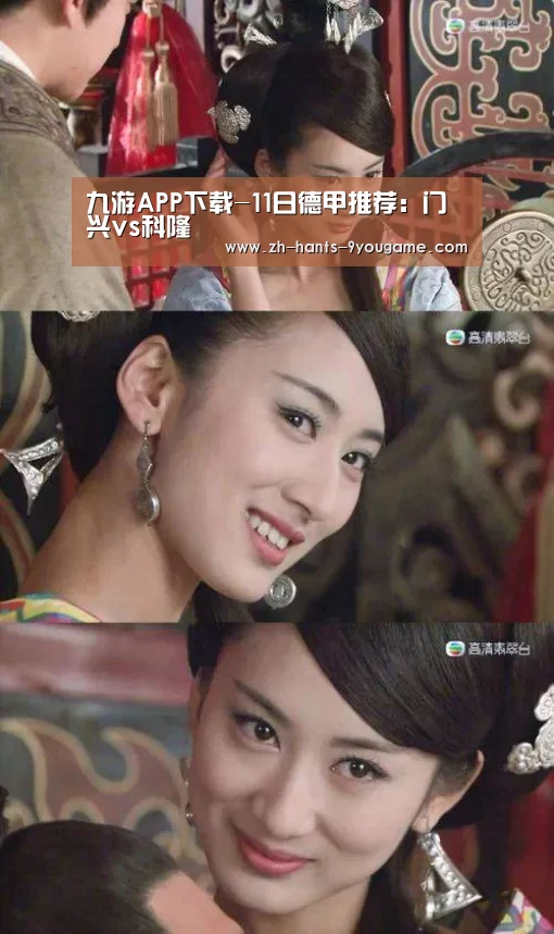 九游官网