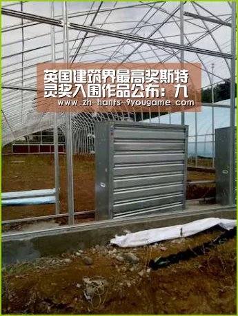 九游游戏中心