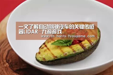 九游官网