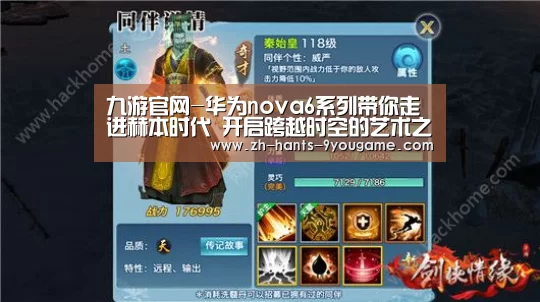 九游游戏中心