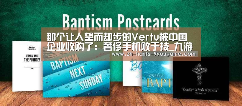 九游游戏中心