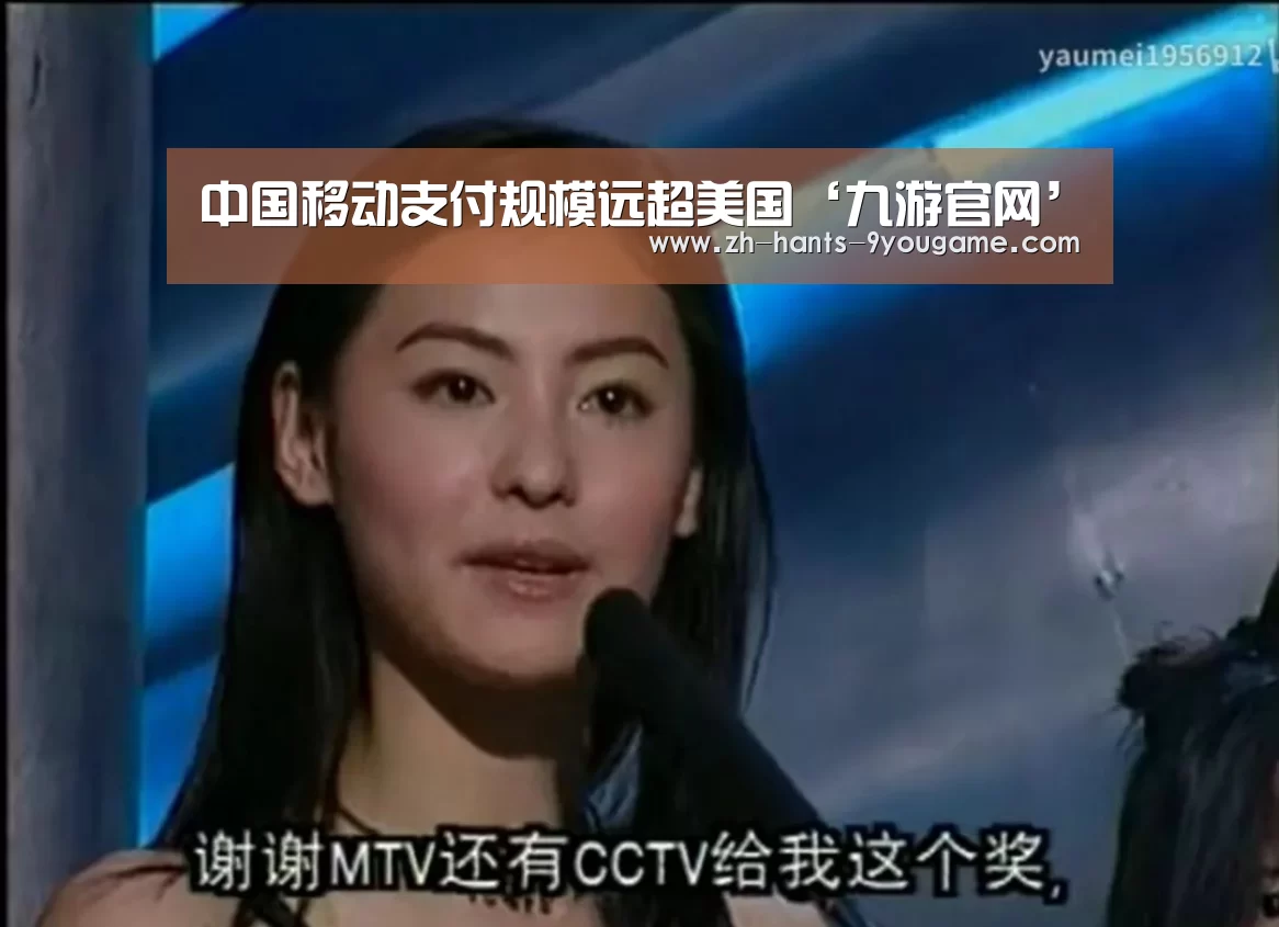 九游游戏