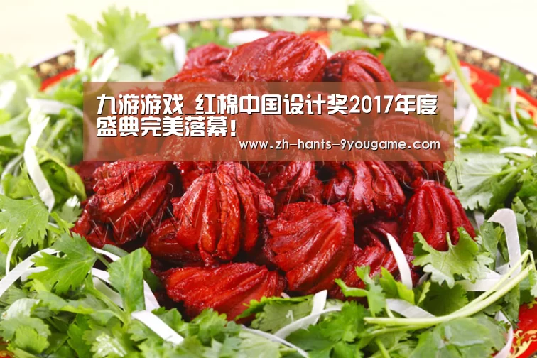 九游游戏