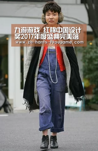 九游游戏
