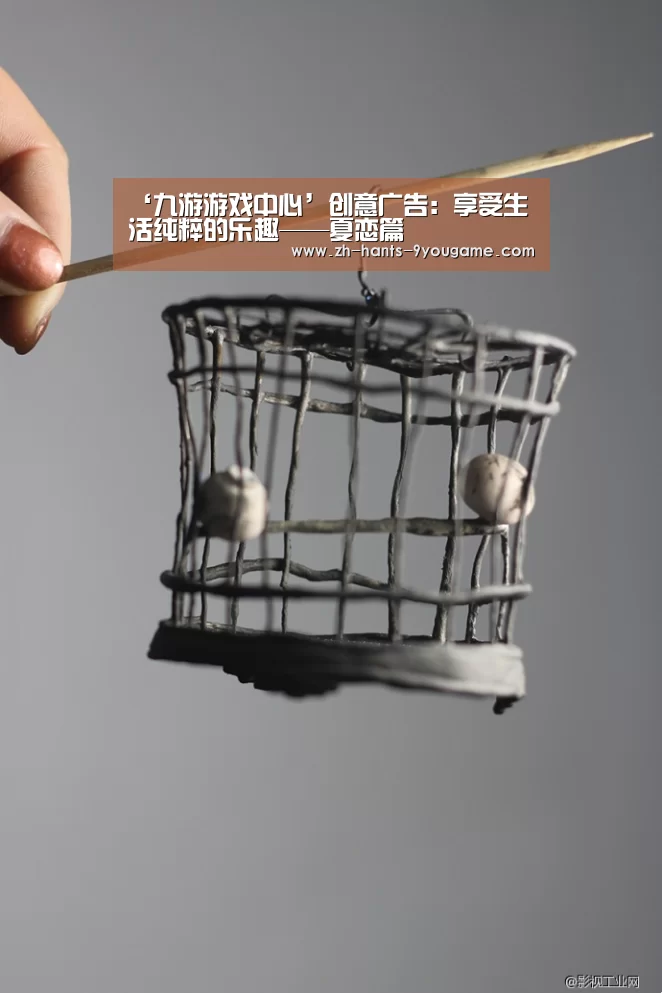 九游APP下载