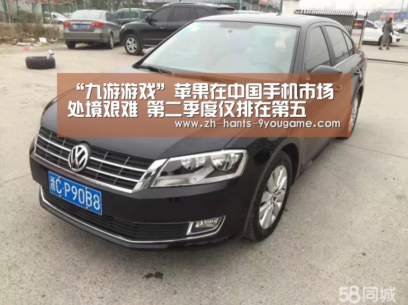 九游游戏中心